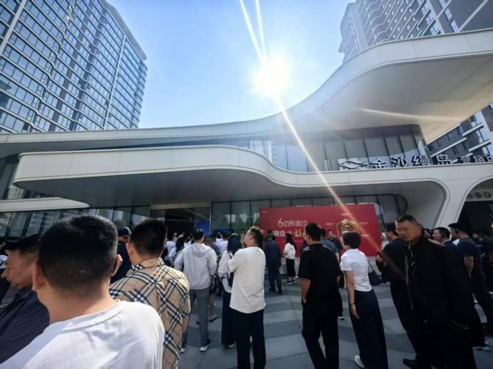 （参观金沙集团国安城项目）.png