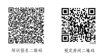 1751352989510