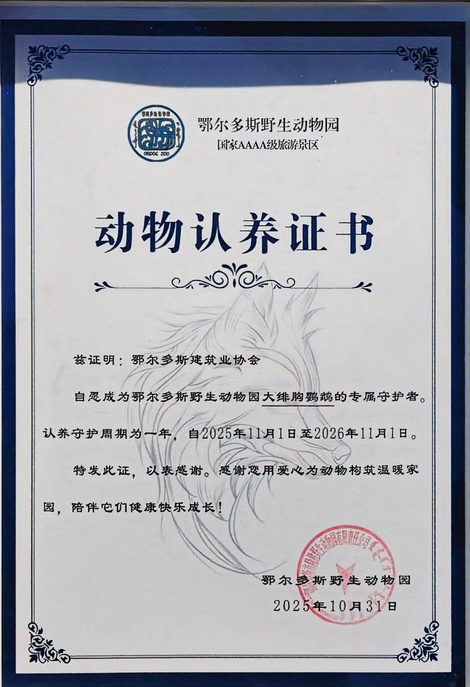 3f63c10a16475856915c2367251eacb1