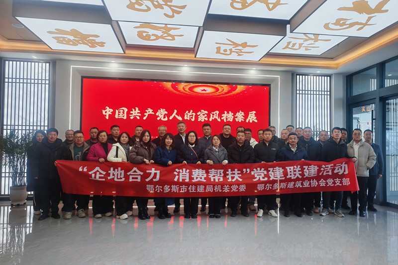 cbebca0124ccc1378df5af657cd442c1_副本