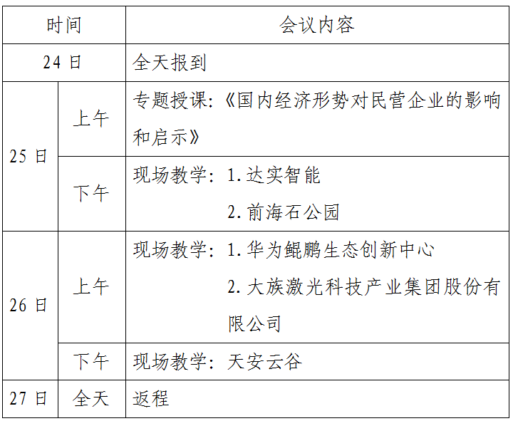 5a62c8d1-7532-4e1c-ae88-7d69bce7da5e 5a62c8d1-7532-4e1c-ae88-7d69bce7da5e