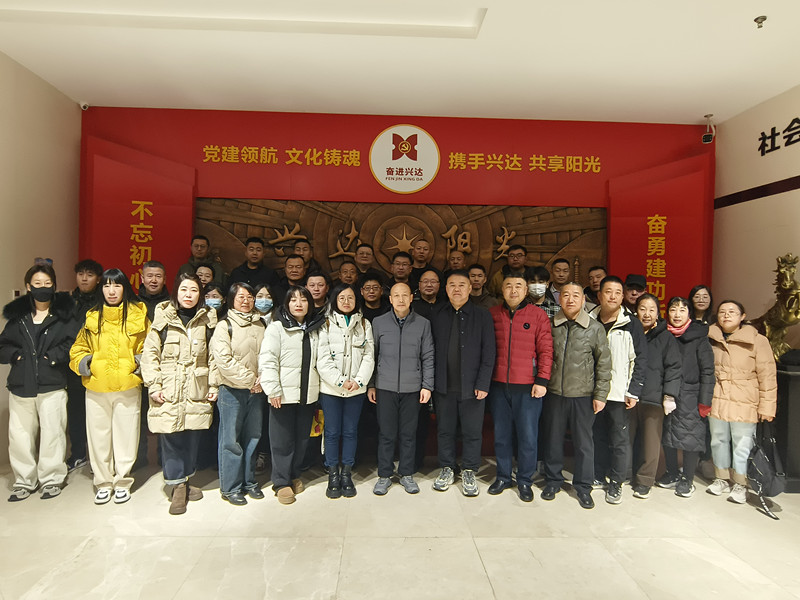 微信图片_20260126092132_1693_1_副本