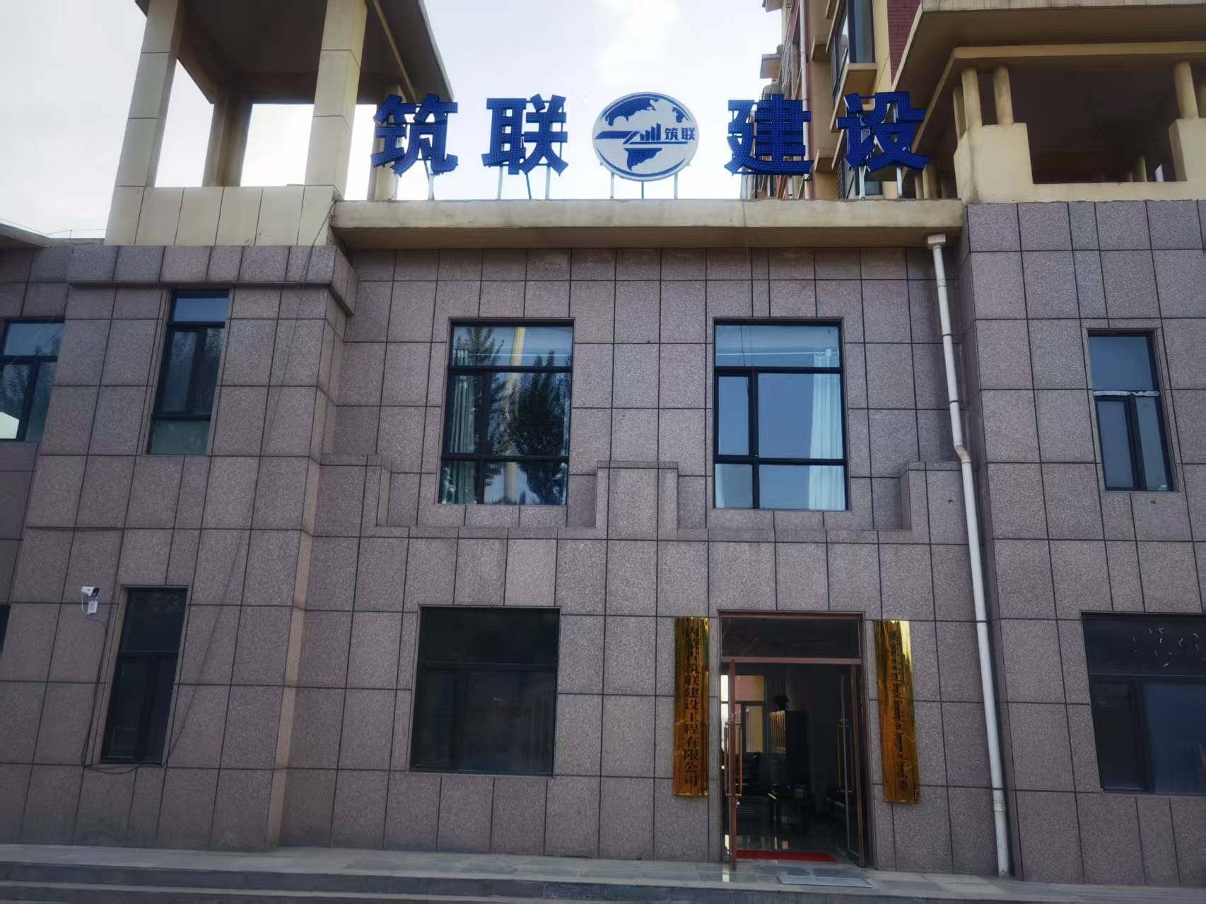 微信图片_20251106150358_341_3