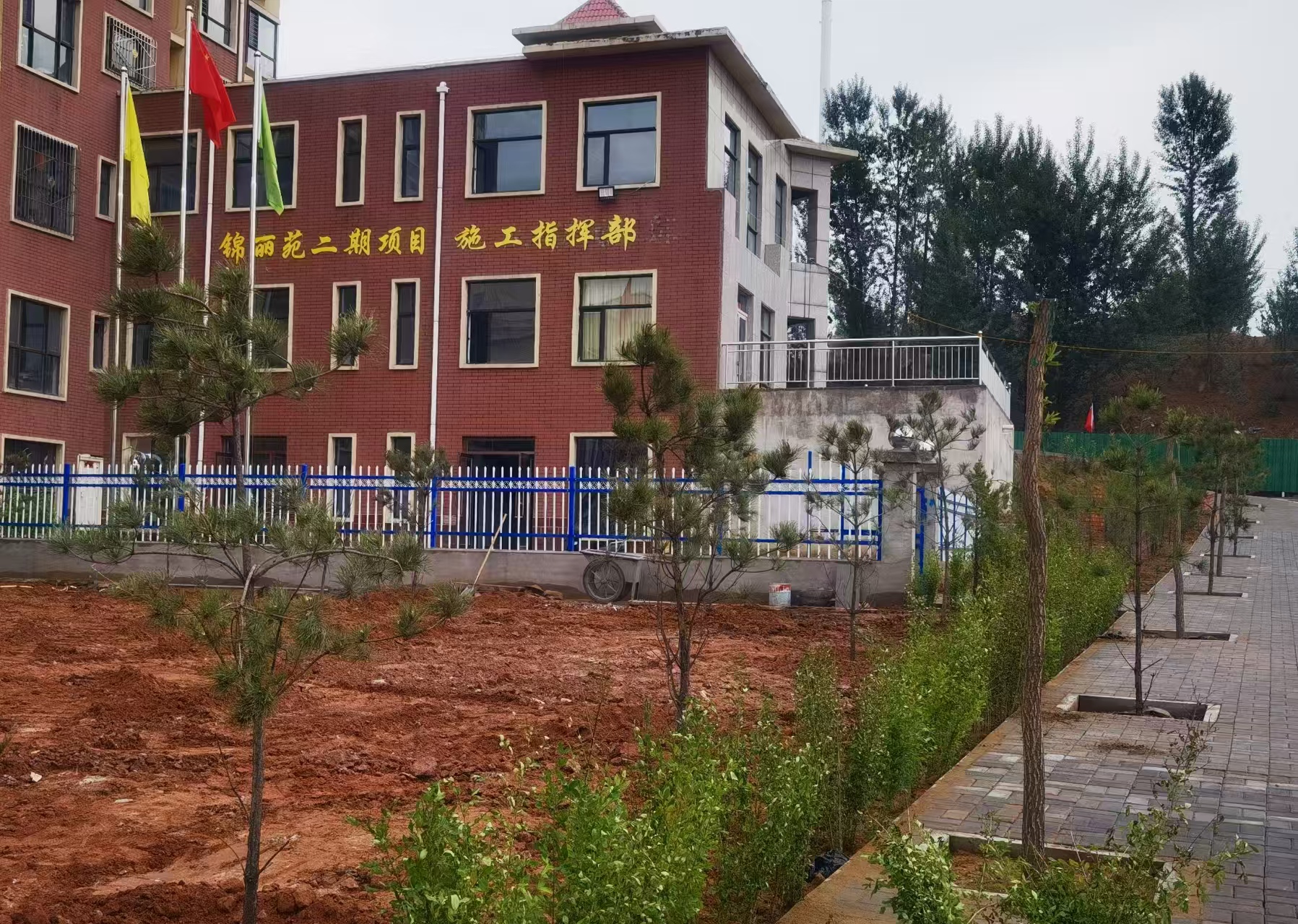 微信图片_20251106150328_340_3