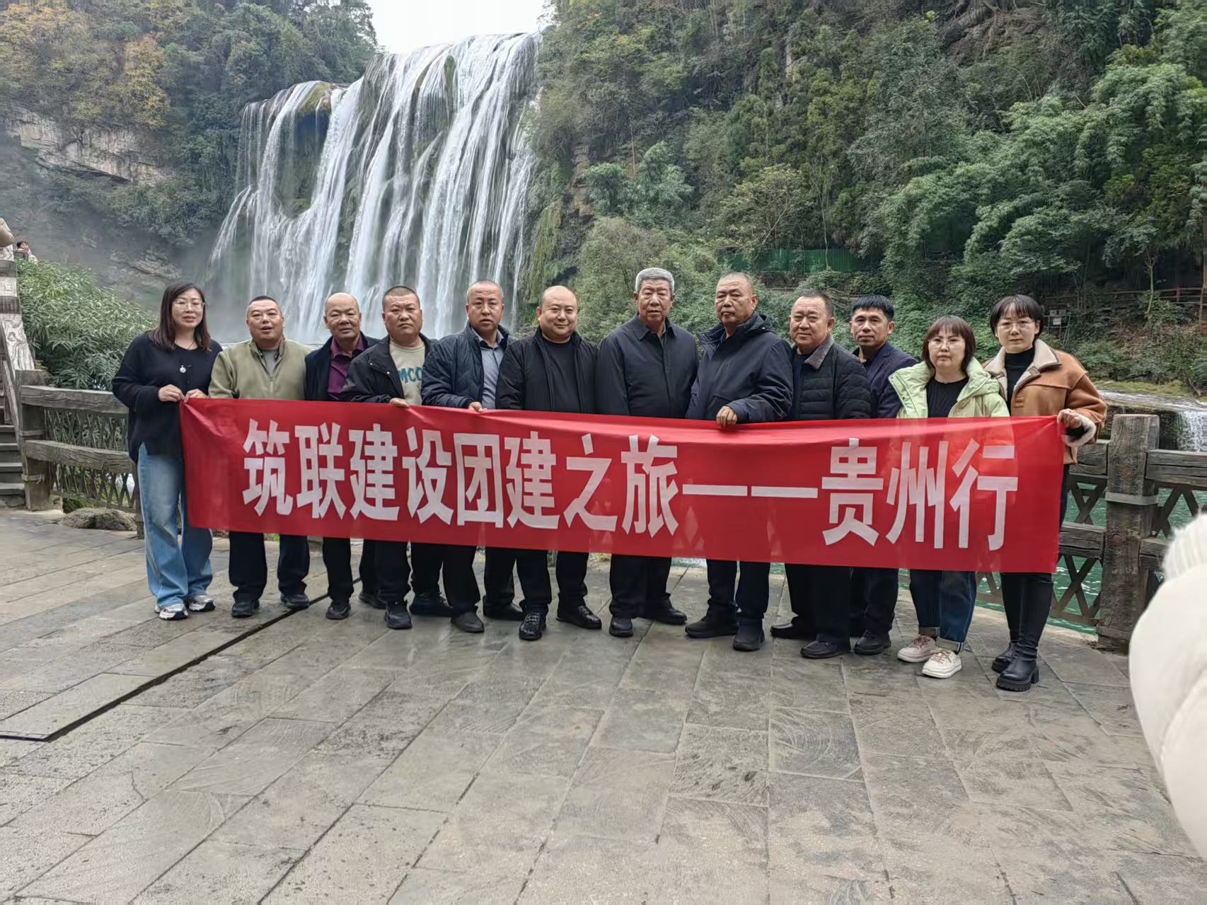 微信图片_20251106150401_345_3