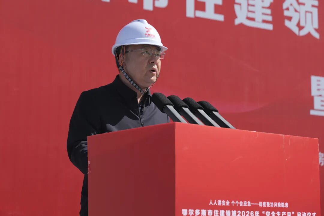 田生华