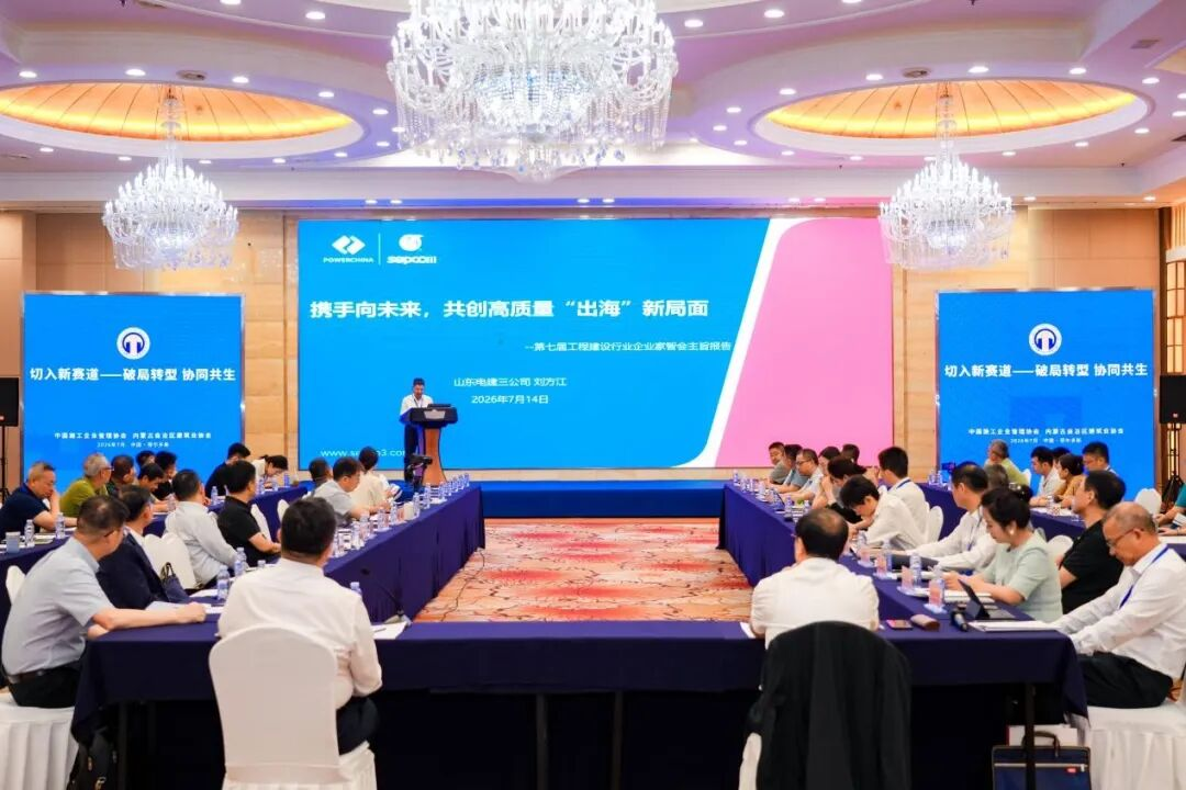 图片7